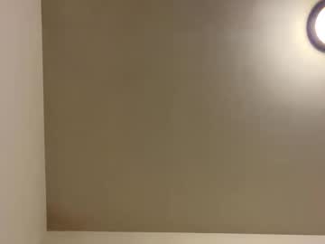 Coconutts666 Chaturbate stream image from April 24, 2026