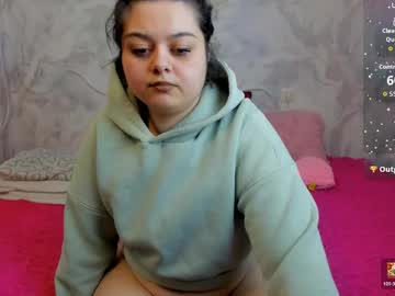 Ninelcroft4u Chaturbate stream image from April 24, 2026