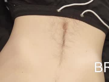 Pepsi_Pussy Chaturbate stream image from April 24, 2026
