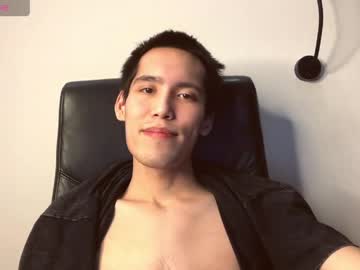 Amiraebitsh Chaturbate stream image from April 24, 2026