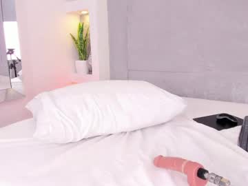 Lovelyeyesx Chaturbate stream image from April 24, 2026