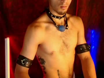 Dark_Rosse1 Chaturbate stream image from April 24, 2026