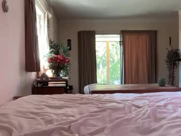 Ariarose_Xx Chaturbate stream image from April 24, 2026