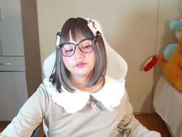 Naree_Masaki Chaturbate stream image from April 24, 2026