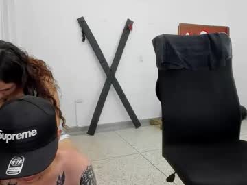 Queen_Cattleya Chaturbate stream image from April 24, 2026