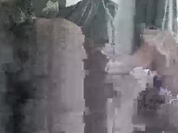 Dickseenormous Chaturbate stream image from April 24, 2026