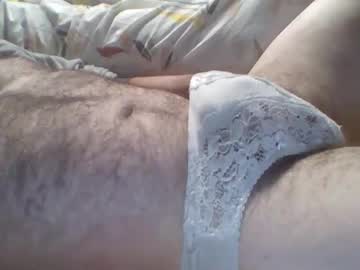 Nofaceplease Chaturbate stream image from April 24, 2026