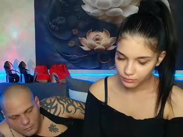 Serenalovesryan Chaturbate stream image from April 24, 2026