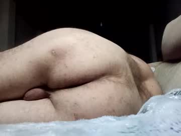Vidomeco79 Chaturbate stream image from April 24, 2026