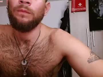 Dominantthewolf Chaturbate stream image from April 25, 2026