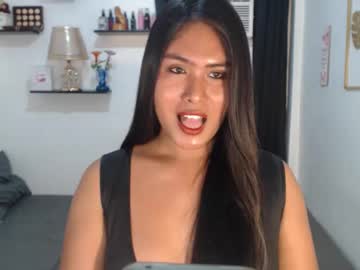 Vanessafoxts Chaturbate stream image from April 25, 2026