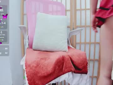 Amaya8386 Chaturbate stream image from April 25, 2026