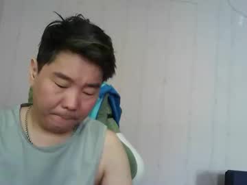 Kioto795 Chaturbate stream image from April 25, 2026