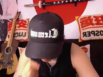 Arcano__Rh Chaturbate stream image from April 25, 2026