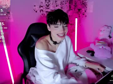 Sakura_Kitty_ Chaturbate stream image from April 25, 2026