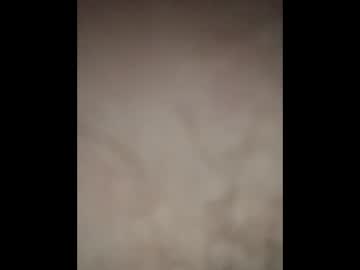 Goongander Chaturbate stream image from April 25, 2026