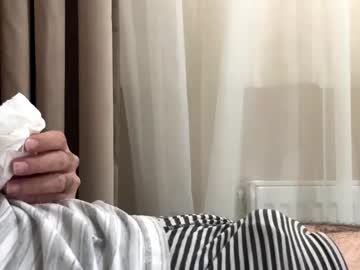 Jrkoray Chaturbate stream image from April 25, 2026