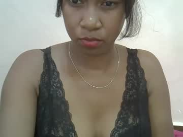 Miichouu Chaturbate stream image from April 25, 2026