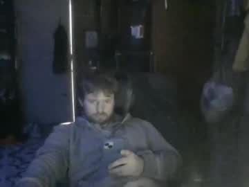 Hothusband28931194 Chaturbate stream image from April 25, 2026