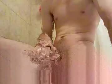 Kong453 Chaturbate stream image from April 25, 2026