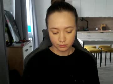 _Lalune_ Chaturbate stream image from April 25, 2026