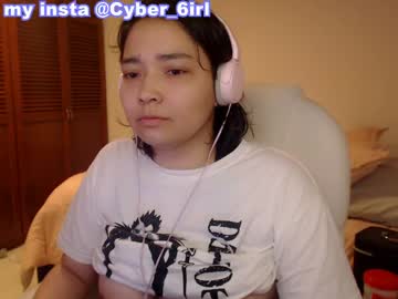 Thetalkingbutt Chaturbate stream image from April 25, 2026