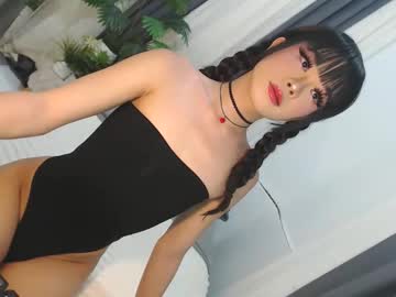 Cute_Maloi Chaturbate stream image from April 25, 2026