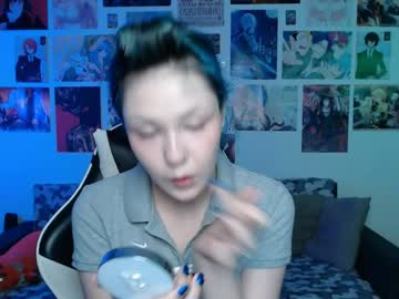 Hugomin Chaturbate stream image from April 25, 2026