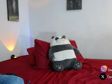 Demond_333 Chaturbate stream image from April 25, 2026