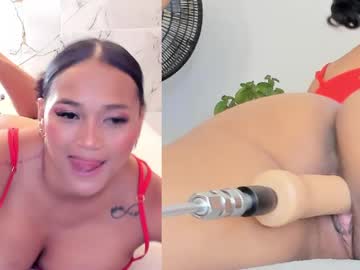 Hannasteyl2 Chaturbate stream image from April 25, 2026