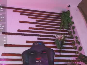 Isamoon_ Chaturbate stream image from April 25, 2026