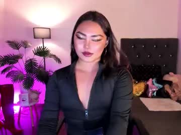 Itsmesianaa29 Chaturbate stream image from April 25, 2026