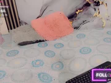 Rubi_30 Chaturbate stream image from April 25, 2026