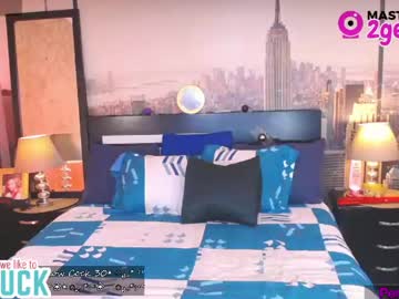 Amazingsharlot Chaturbate stream image from April 25, 2026