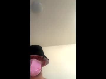 Danhot23cm Chaturbate stream image from April 25, 2026