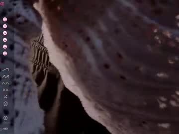 Aviaveavii Chaturbate stream image from April 25, 2026