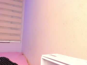 Franchezcaa Chaturbate stream image from April 25, 2026