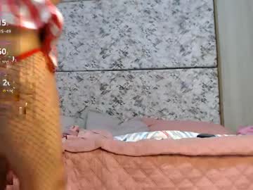 Lidary Chaturbate stream image from April 25, 2026