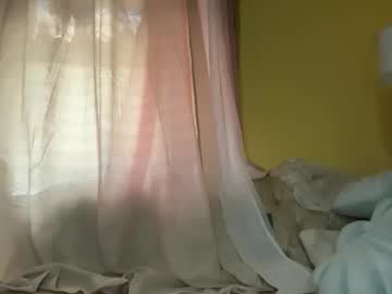 Babypinkmermaid Chaturbate stream image from April 25, 2026
