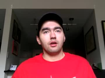 Edmundfitz75 Chaturbate stream image from April 25, 2026