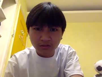 H0t_Chan Chaturbate stream image from April 25, 2026
