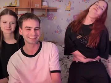 Adam_Lans Chaturbate stream image from April 25, 2026
