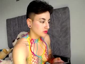 Inkedgoddess58 Chaturbate stream image from April 25, 2026