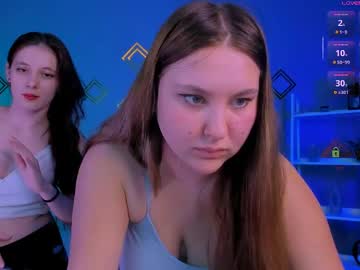 Nami_Glow Chaturbate stream image from April 25, 2026