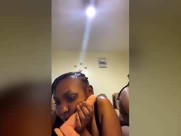 Baby_Nova Chaturbate stream image from April 25, 2026