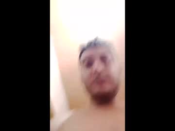 Darl0087 Chaturbate stream image from April 25, 2026