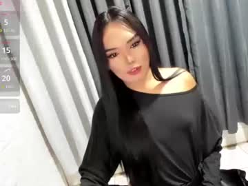 Ivory_Fons Chaturbate stream image from April 25, 2026