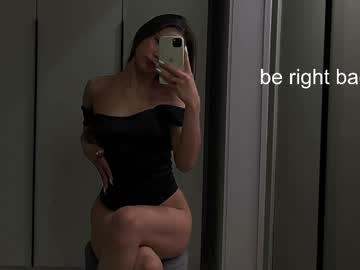 Asian_Pepe Chaturbate stream image from April 25, 2026