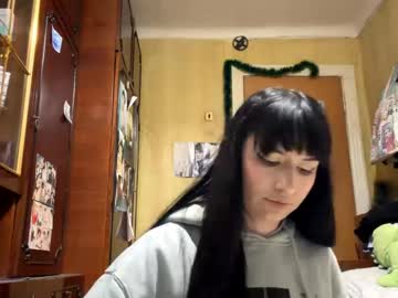 Sachikonorse Chaturbate stream image from April 25, 2026