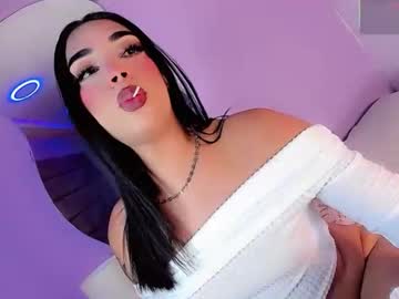Sofi_Hdzz Chaturbate stream image from April 25, 2026